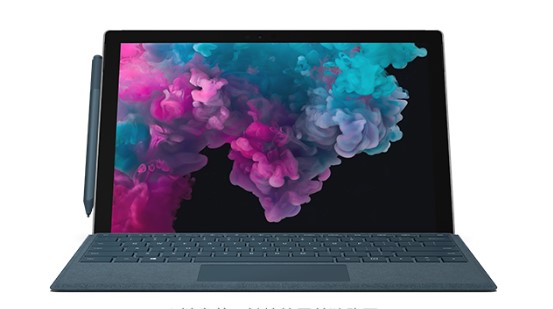 沈丘从 Mac 切换到 Microsoft Surface